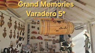 Grand Memories Varadero 5* полный обзор отеля 2024.Куба.Варадеро