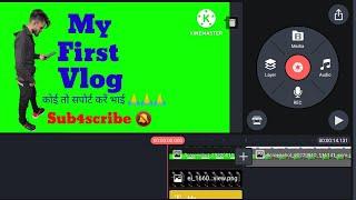 bablu bana vlog, bablu banna vlog, bablu banna vlog 100k, bablu banna vlog viral kese huaa, desi