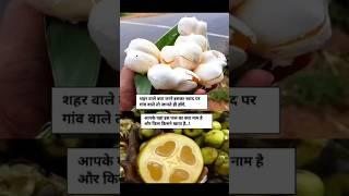 #trending #oldisgoldsongs #old #shorts #shortvideo #mukesh#saregamamusic