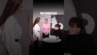 СОХРАНЯЙТЕ️ #юрист #бизнес #юридическиесоветы #рилс #защитавсуде #шортс #советы #помощьвсуде