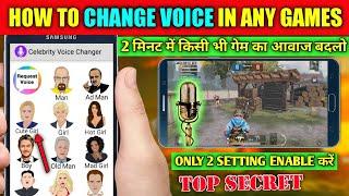 How To Change Voice In PubG Mobile GameChange Voice In Pubg & Free Fire GameVoice Changer App