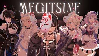 【 3D MV 】Advent - MEGITSUNE (メギツネ short ver.)【 Hololive fan animation collab 】