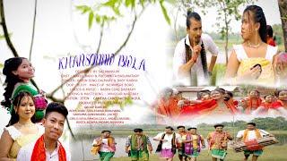 KHARSONNW BWLA  | BODO BWISAGU MUSIC VIDEO 2024 | NAKUL BARO | FRESHMITA  BASUMATARY |RABIN & BABY R