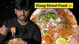 Vizag లో Famous Street Food  Must Try !  MouLiving Life ️