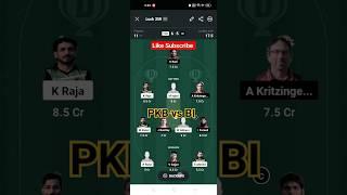 PKB vs BI||PKB vs BI Dream11|PKB vs BI Dream11 Prediction|PKB vs BI Dream11Team ECS SpainT10