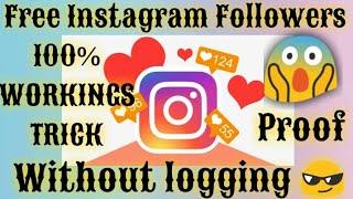 Get free unlimited instagram followers likes and views 2020 - 100% working trick with proof