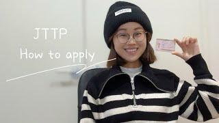 How to Apply for Japan's Trusted Traveler Program: Step-by-Step GuideJapan Trusted Travler Program