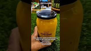 A2 GIR COW GHEE BRAND GAUSWARN 1 LTR 999/- #like #organics #share #viralvideo #cow #a2 #motivation