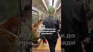 Авторский Чалбан для волос https://bateho.ru/ab