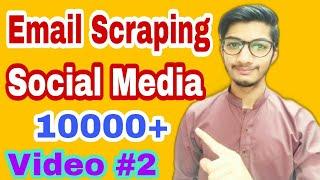 Email Scraping | Scrap data from any website | Complete Tutorial