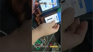 IoT설계 개발 제작 화면복사 터치판넬 원격제어 모니터링 개발업체