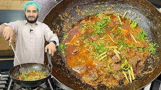 Beef Karahi - Professional Recipe