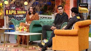 Neha Dhupia से 'Faltu' बात करने से डरते हैं लोग | The Kapil Sharma Show 2 | Pati Patni Aur Kapil