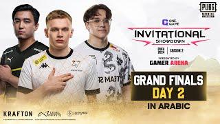 ONEGAME INVITATIONAL S2 | EMEA | GRAND FINALS DAY 2 | @KoninaPowerPubgM @lakers @virtuspro