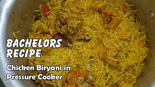 Chicken Biryani in Pressure cooker | Bachelors Recipe |  कुकर में चिकन बिरयानी की आसान विधि