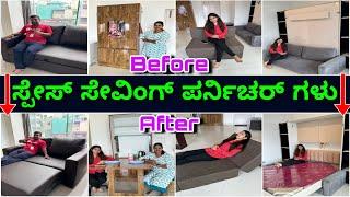 ಕರ್ನಾಟಕ ದಾದ್ಯಂತ ಡೆಲಿವರಿ ಇದೆ | space saving furniture | folding bed | folding sofa | folding table