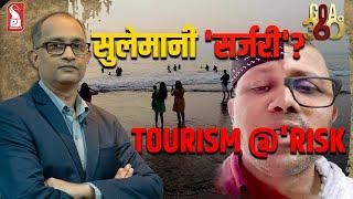 Goa 360 with Suyash Gaunekar | Editor | Ground Zero | Prudent | 261224