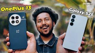 OnePlus 13 vs Samsung Galaxy S25  4 MAJOR DIFFERENCES!