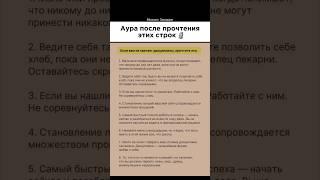 Как устроен самый таинственный бизнес по переработке отходов рассказываю в тг (ссылка в шапке).