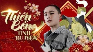 Thiên Bồng Tình Truyện - Chung Thanh Duy x Phơ Nguyễn [LYRIC VIDEO]