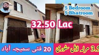 3.5 Marla Double Story | Near 20 Fouti Samijabad Multan | 5 Bedroom 5 Bhatroom |  3250,0000 Lac