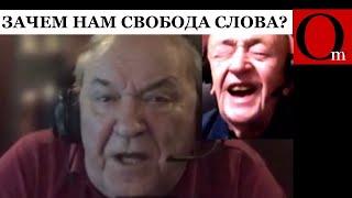 Поигрались в "свободу слова" и хватит! За длинный язык - отправка в тюрьму или на фронт