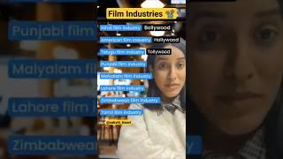 Types of Film Industries.#film #filmindustry #bollywood #hollwood #kollywood #tollywood #nollywood