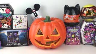 Halloween Blind Bags  Squishmallows Tokidoki Unicornos, Boo Hollow Zombaes Disney Monster High TWST