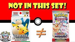 Prismatic Evolution Will NOT Have All the Generations Pokémon ex! What's Going On?(Pokemon TCG News)