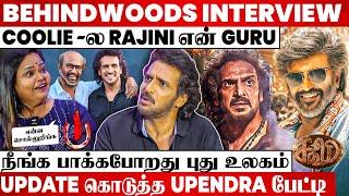 Coolie Shooting Spot சம்பவம்Rajini-யின் Secret Style RevealedUpendra Breaking Interview | UI