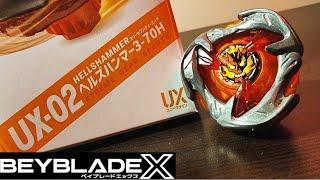 Hammer Time! | UX-02 HellsHammer 3-70H Review [Beyblade X]