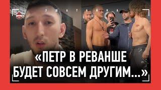 САЯТ: "Грэпплинг Яна - повод соперникам задуматься" / Шавкат, Махачев vs Царукян, ПОЧЕМУ УШЕЛ ЕВЛОЕВ