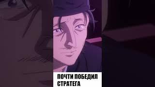 Принц против Стратега!?  #аниме #манга  #монологфармацевта #theapothecarydiaries #новелл