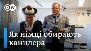 Вибори без Меркель у Німеччині: голосування поштою, паперові бюлетені та інші нюанси | DW Ukrainian