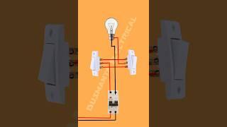 Two-way switch connection diagram #shorts #trending #electricaldost #electricalandelectronics#viral