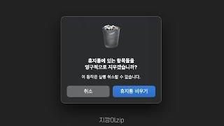 캐럿 브이로그 설날특집 _ 지깡이.zip • 술 먹고 앨범깡 • 아타카 헹가래 아이노치카라 앨범깡 모음 • 준등기깡 • 덕질 브이로그