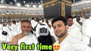 Peheli bar Ramadan mai umrah kiya papa or Baji ke sath | record breaking rush in Makkah