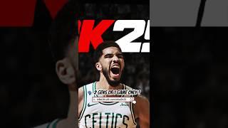 NBA 2K25 News Update: Old Gen & New Gen Standard Edition #2k #2k25 #nba2k25