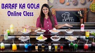 Baraf ka Gola / Ice Gola online class ️  Call 8551 8551 04 ️ 8551 8551 03 By Om Sai Cooking Class