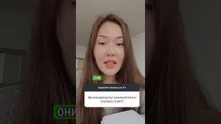 Проверенный способ получить политическое убежище в США