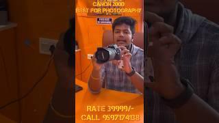 CANON 200D|BEST FOR PHOTOGRAPHY| AVAILABLE AT MUTHUKUMARAN CAMERAS #canon200d #muthukumarancameras