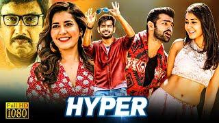 Hyper Tamil Dubbed Comedy Action Full Length HD Movie | Ram Pothineni | Raashi Khanna