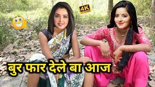 देहाती कॉमेडी  ठोका ठोकी  funny video #dehati_comedy #funnyraja | modi comedy #mani_Meraj comedy