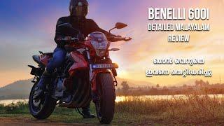 Benelli 600i Detailed Malayalam Review