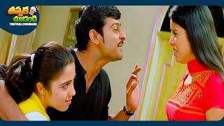 Prabhas And Charmy Kaur Recent Blockbuster Telugu Movie Scene | @ThappakaChudandi9