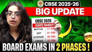 CBSE 2026 Class 10th Board Exams In 2 Phase  | CBSE New Big Update 