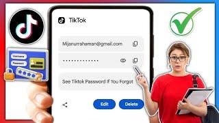 Как увидеть свой пароль Tiktok, если вы его забыли (2025) | Как найти пароль Tiktok