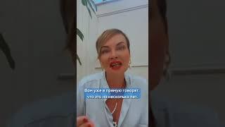 Видеофрагмент из эфира: Прогревы в сторис - как их делать? #shorts