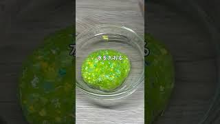 古くて硬くなってしまったスライムを復活させるASMR