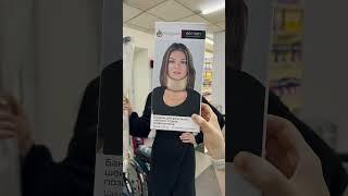 Маленькое приключение в БИОСФЕРА